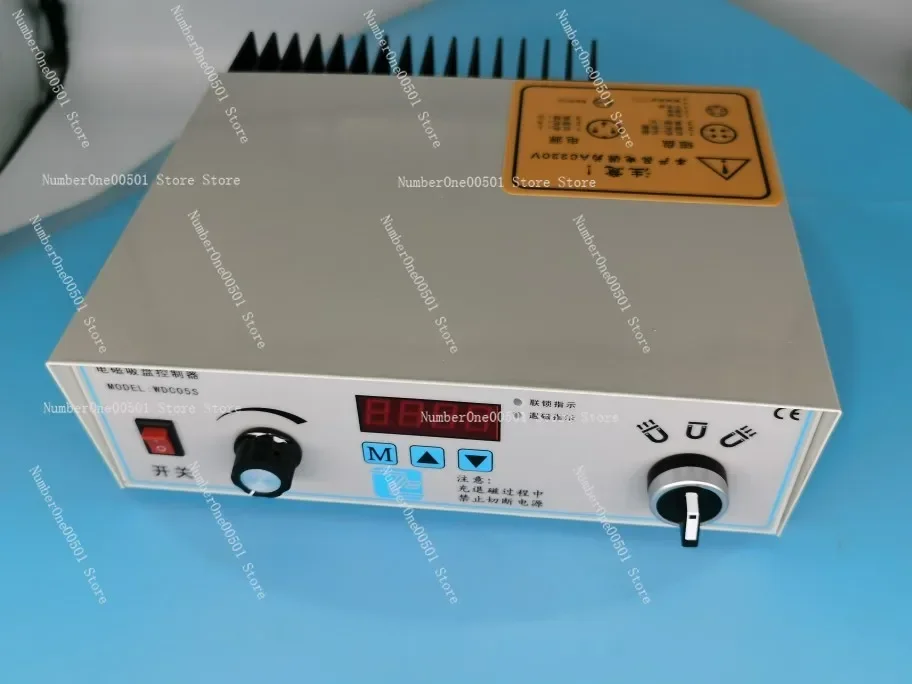 Electronic Electromagnetic Chuck, Rectifier Charge and Demagnetization Controller, Distribution Cabinet Control Box Input 220V