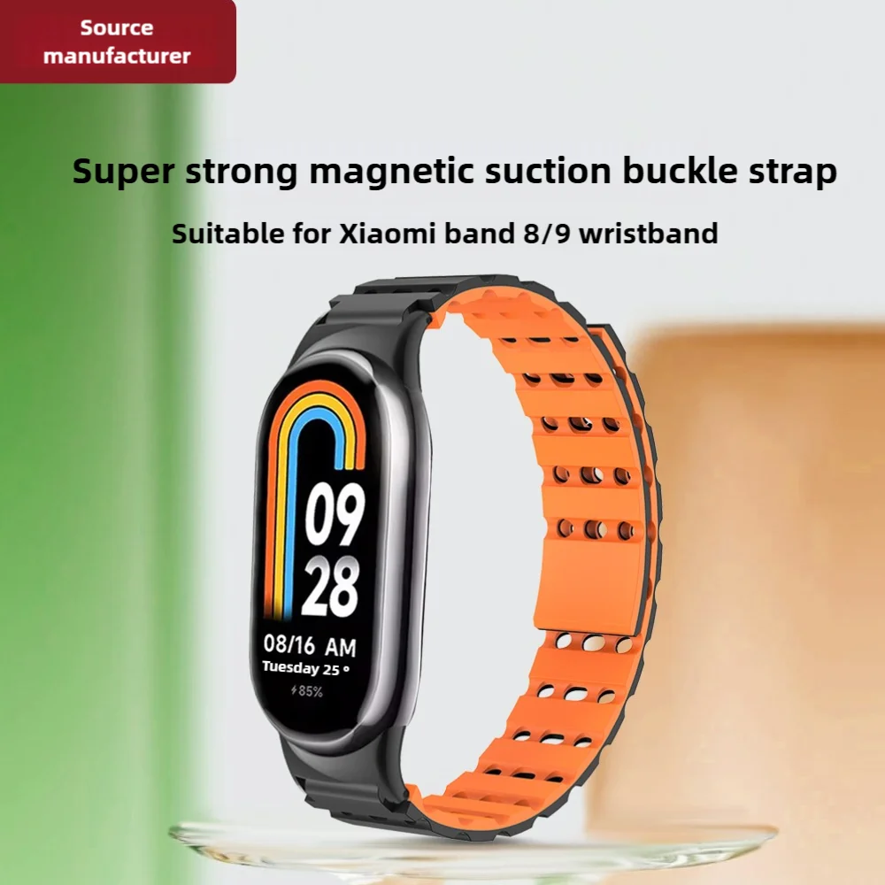 

Magnetic Strap with Breathable Air Holes For Xiaomi Band 8 Quick Release Replacement Sweatproof Silicone Sport Smartwatch Band