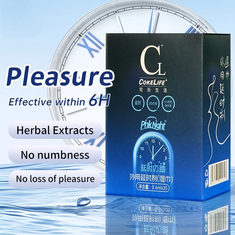 "مناديل تأخير للرجال للاستخدام الحميم، تدوم طويلاً ولا يترك أرقام، أنيقة ومحفزة" إكسسوارات حميمة فاخرة للعناية الحميمة #1