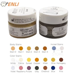 5g/Box DS Sirona Universal Stain Overglaze High Flu Dental Lab Overglaze High Flu Glaze Paste