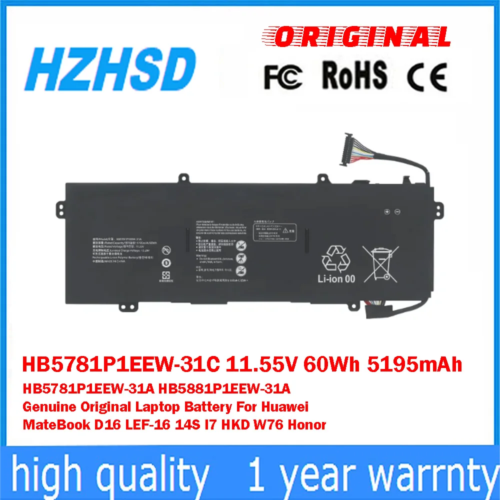 

HB5781P1EEW-31C 11.55V 60Wh HB5781P1EEW-31A HB5881P1EEW-31A Genuine Original Laptop Battery For Huawei MateBookD16 LEF-16 14S I7
