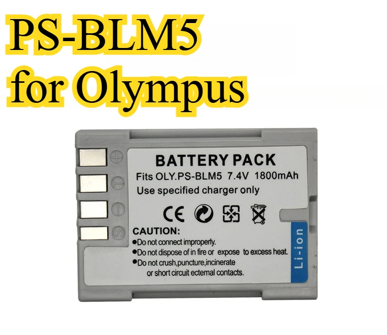 PS-BLM5 Battery 180… - image
