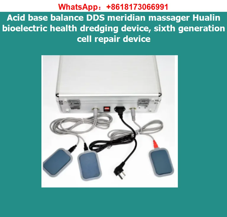 Acid base balance DDS meridian massager Hualin bioelectric health dredging device, sixth generation cell repair device