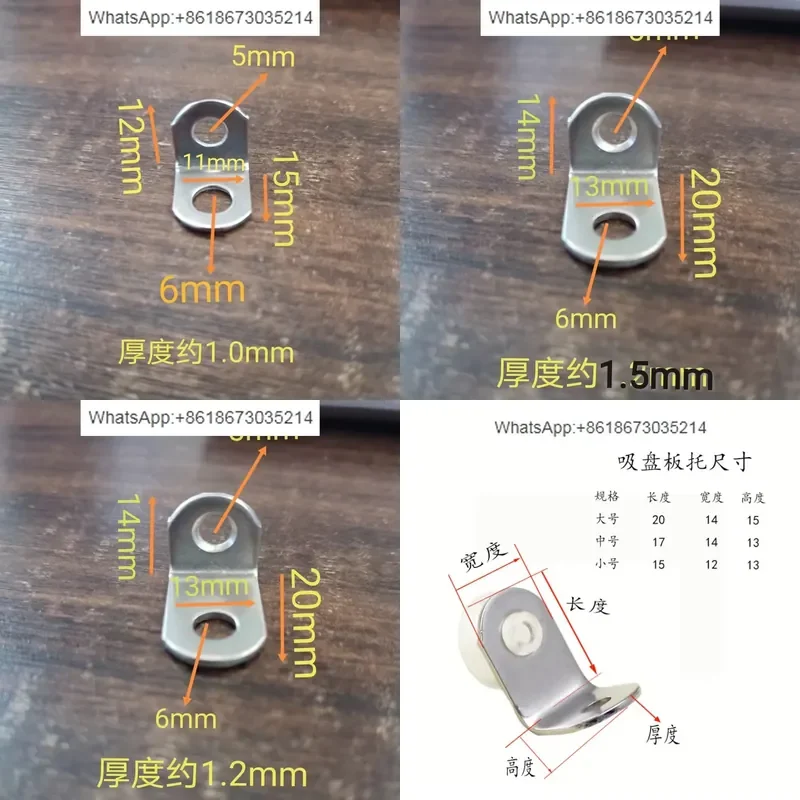 1PC for Angle Code 90 Degree Right Angle Connector L Shaped Angle Iron Seven Character Bracket Fixing Frame