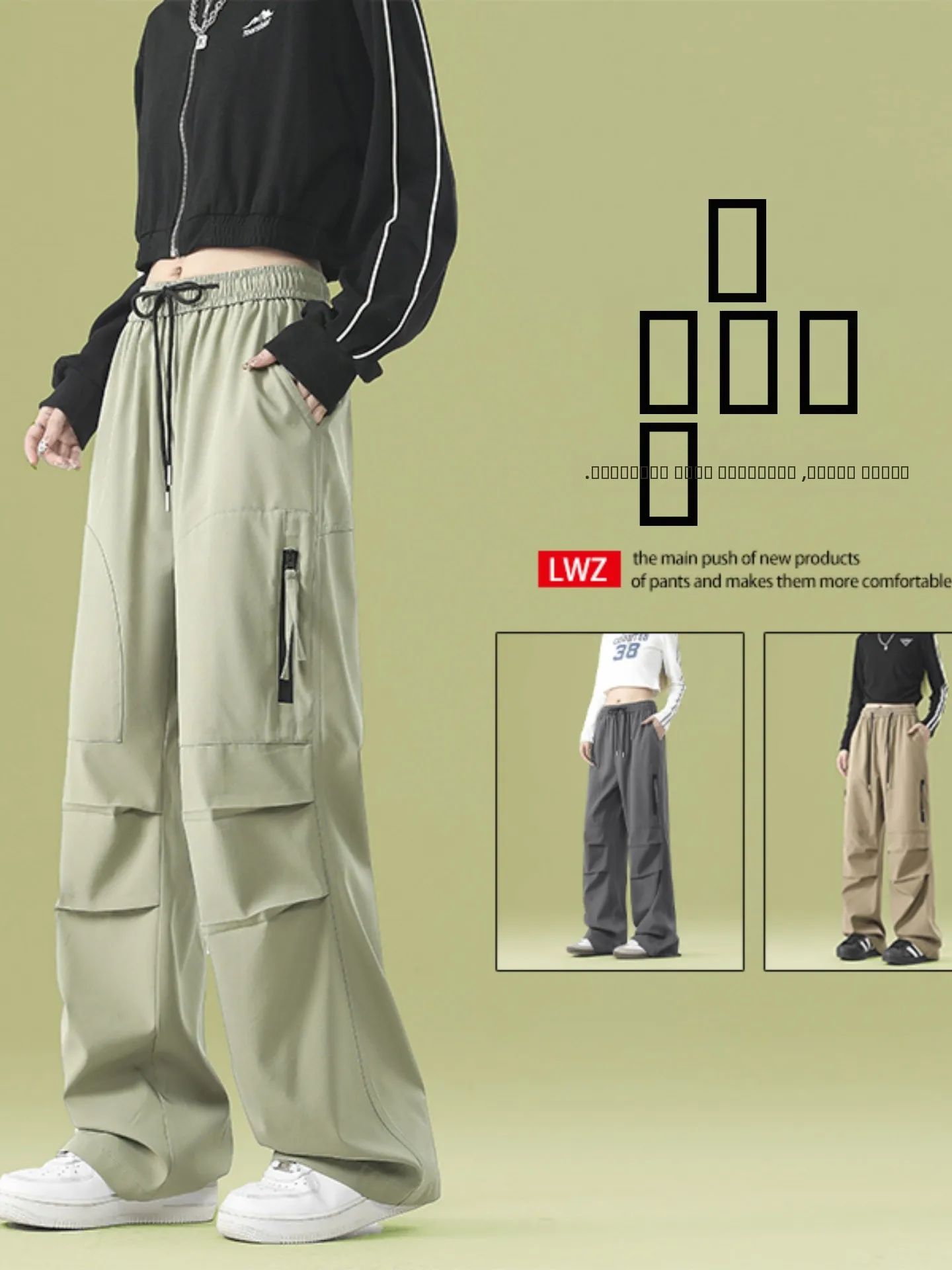 

Американские рабочие брюки в стиле милитари для мужчин, осенне-зимние свободные повседневные брюки, модные прямые брюки в стиле милитари