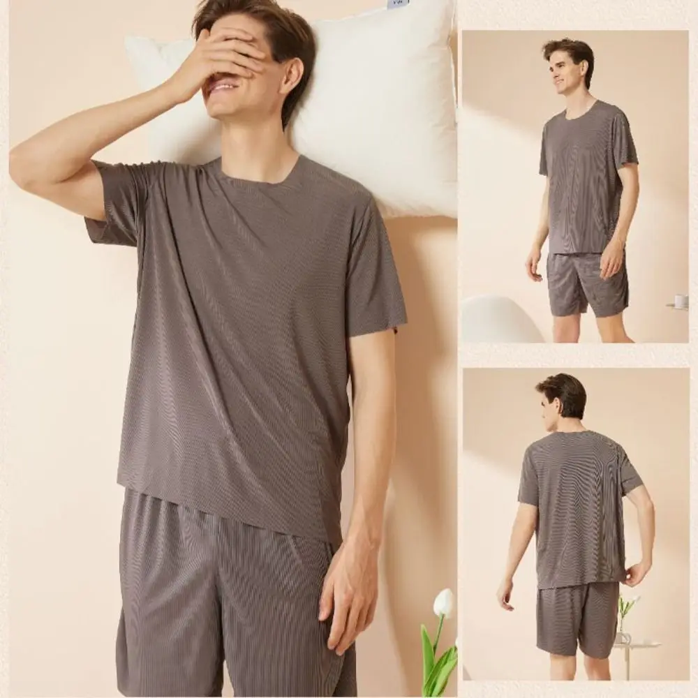 

Solid Color Seamless Short Sleeve Sleepwear Suit Loose Ice Silk Men Summer Pajamas Home Wear Simple 2Piece Nightwear Set Summer