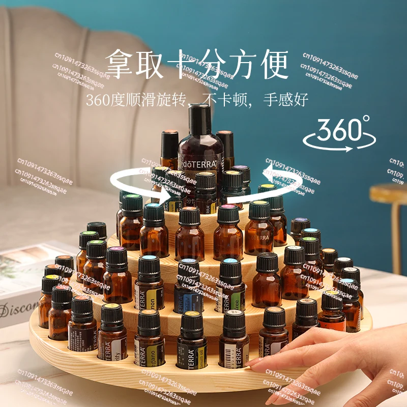 63 Grid Essential Oil Display Stand 360 Degrees Smooth Rotating Solid Wood Display Plate No Logo Sub-bottling Base Oil Storage