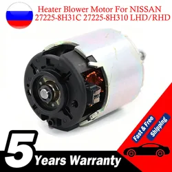 For NISSAN X-TRAIL T30 SUV 2001-2007 LHD RHD Car 12V Heater Blower Motor 27225-8H31C 272258H31C 27225-8H310