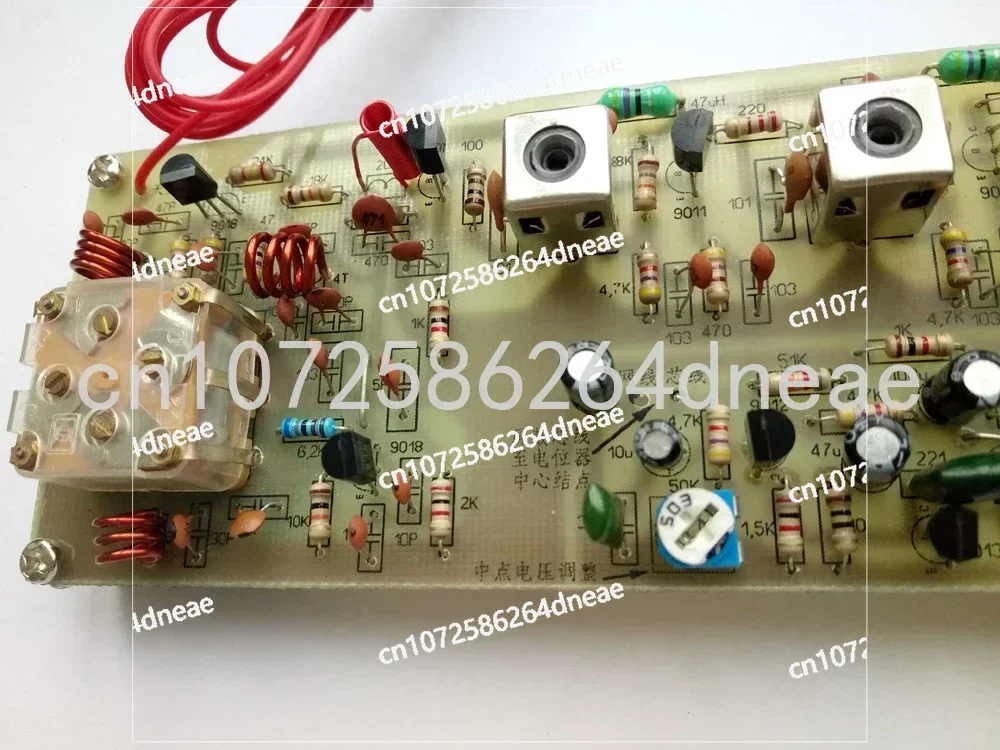 Discrete Components FM Frequency Modulation Superheterodyne Radio Kit DIY Electronics