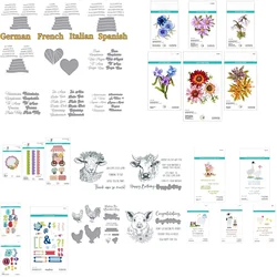 2025 Spring Valentine Collection Cutting Die Press Plate and Stamps hot foil for DIY Making Card Scrapbooking emplate Supplies