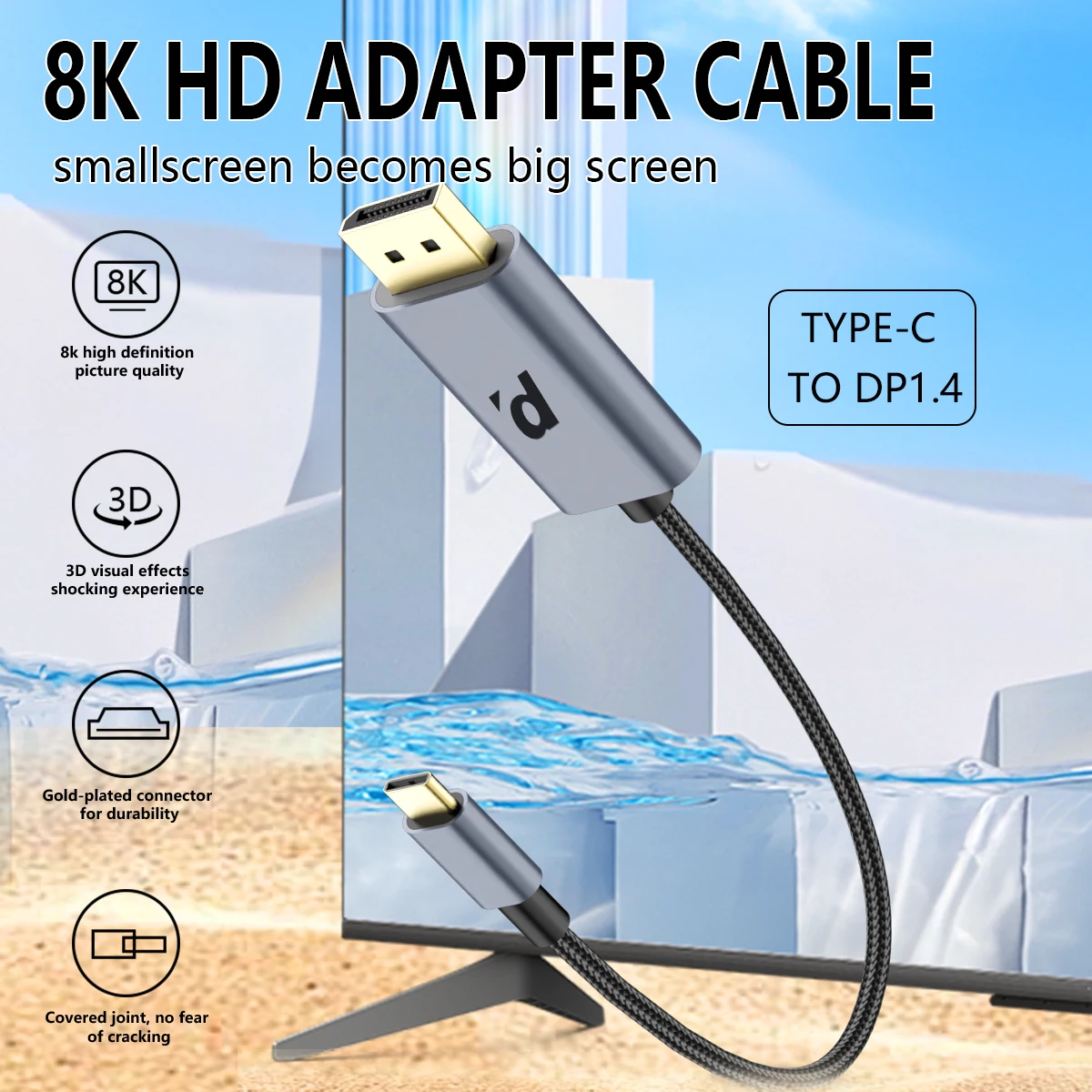 8K USB Type C to DP DisplayPort Converter Adapter Male to DP Female Connector Support 8K 60Hz/4K 120Hz for Macbook Pro Dell