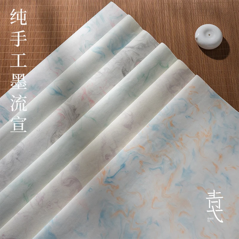 20 Sheets Pure Handmade Ink Flower Rice Paper Thickened Half-Baked and Half-cooked Xuan Paper Art Supplies 19x29cm