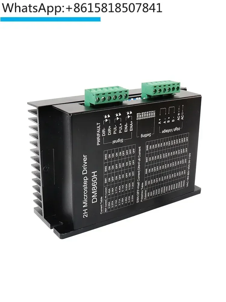 

DSP digital 86 stepper motor driver DM860H low-noise motor controller board