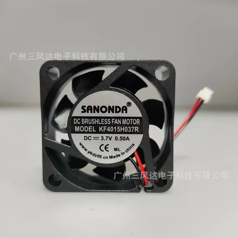 KF4015H037R 3.7V 0.5A Inverter for Humidifier Silent Axial Flow Cooling Fan