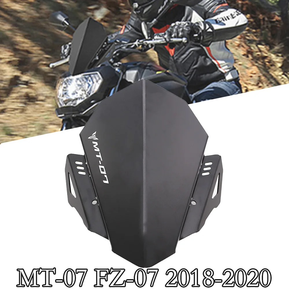 

Модифицированное ветровое стекло для мотоцикла Yamaha Mt07 Fz07 18-20, модифицированные аксессуары, переднее ветровое стекло, аксессуары для мотоциклов с ЧПУ