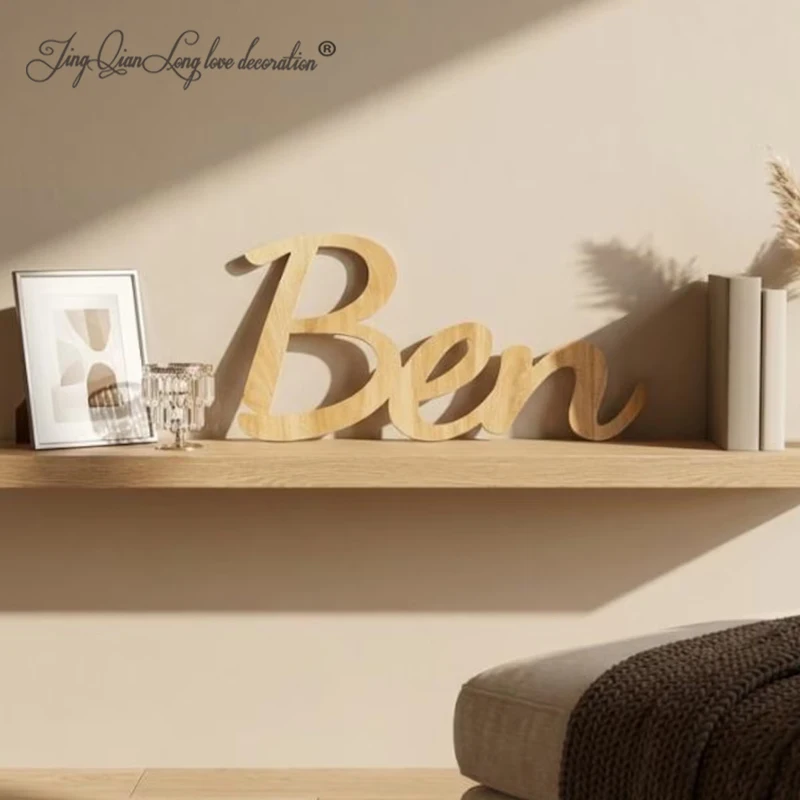 Custom Personalized wooden name to decorate a child's room, baby's room, or party decorations; giant lettering for birthdays, ba
