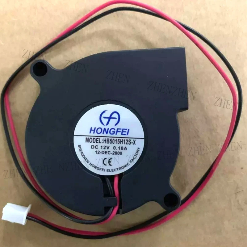 Новый вентилятор для сервера HONGFEI HB5015H12S-X, 12В, 0.18А, 2-проводной # QW