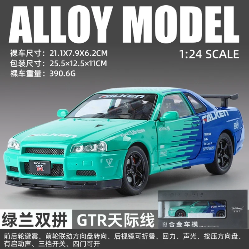 Diecast 1:24 Scale GTR Skyline Floral Edition Pull-back Alloy Car Model Finished Simulation Collection Decoration Gift Shows