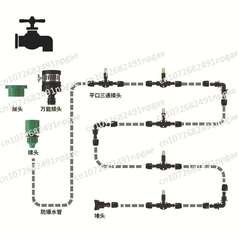 Automatic Watering Artifact Atomization Universal Joint Spray Nozzle Watering Spray System Sprinkler Irrigation Sprinkler