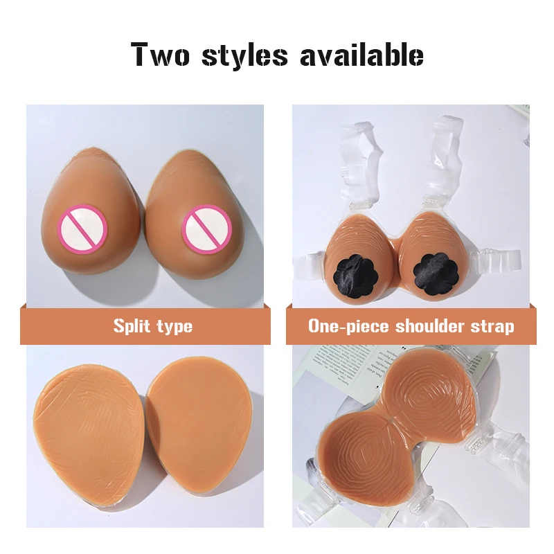 ONEFENG Cheap Price Silicone Artificial Beautiful Breast Forms Coffee Color Shemale Crossdresser Favorite False Boobs