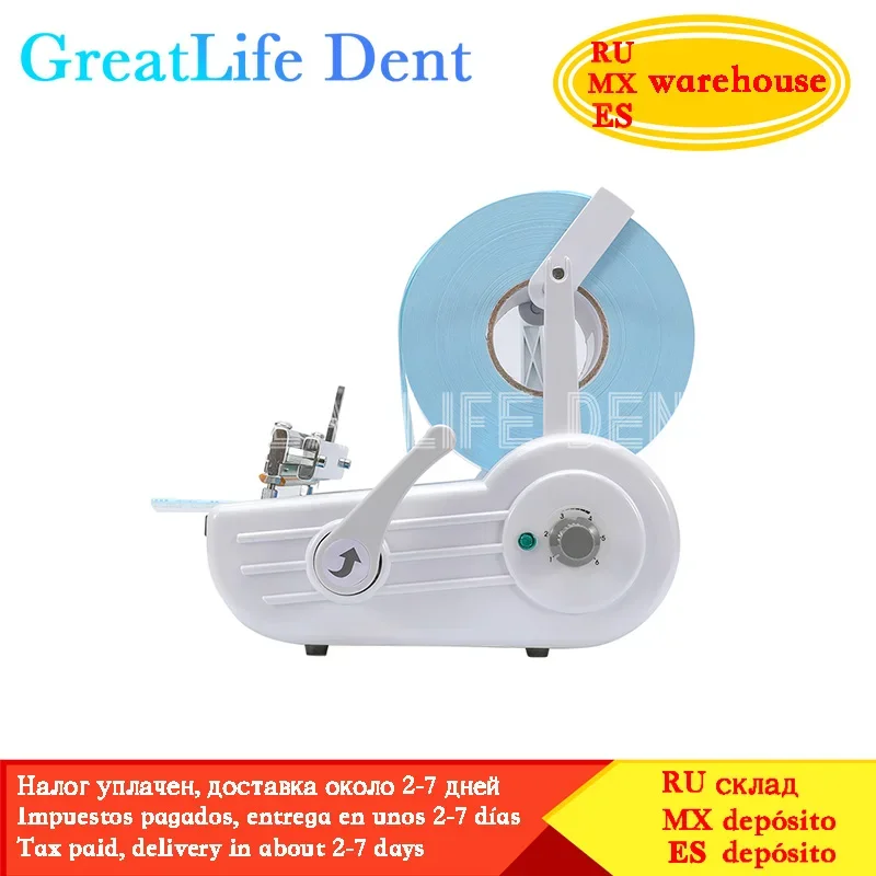 GreatLife Sterilization Pouch Automatic Dental Sealing Machine Dental Sealer Sealing Machine Sealing Machine Dental Laboratory