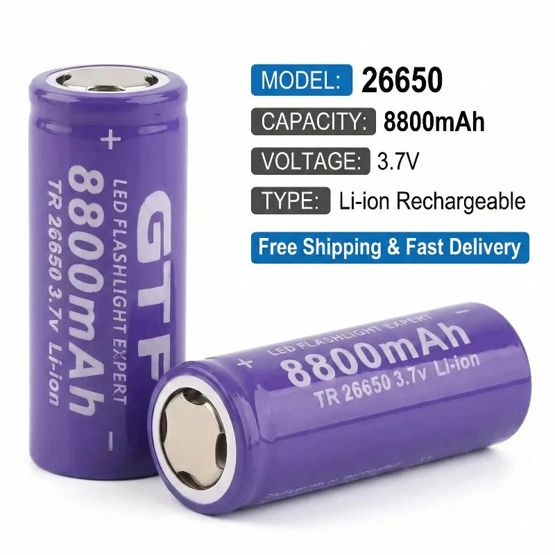 

26650 Battery 3.7V 8800mAh Li-ion Rechargeable Batteries for LED Flashlight Torch Lithium Bateria Power Cell High Capacity