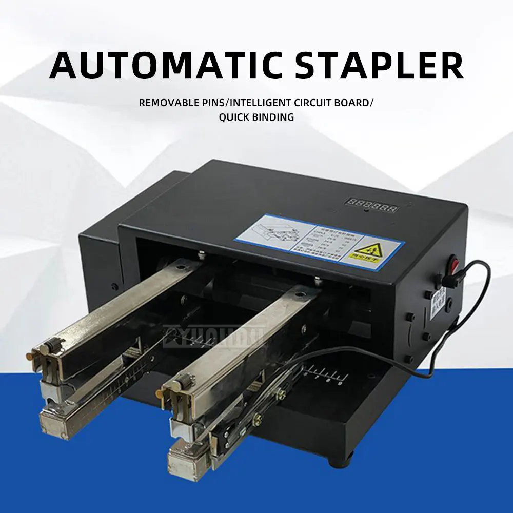 Double Head Electric Stapler, Multifunctional Automatic Binding Machine, Commercial Card Packaging Tool