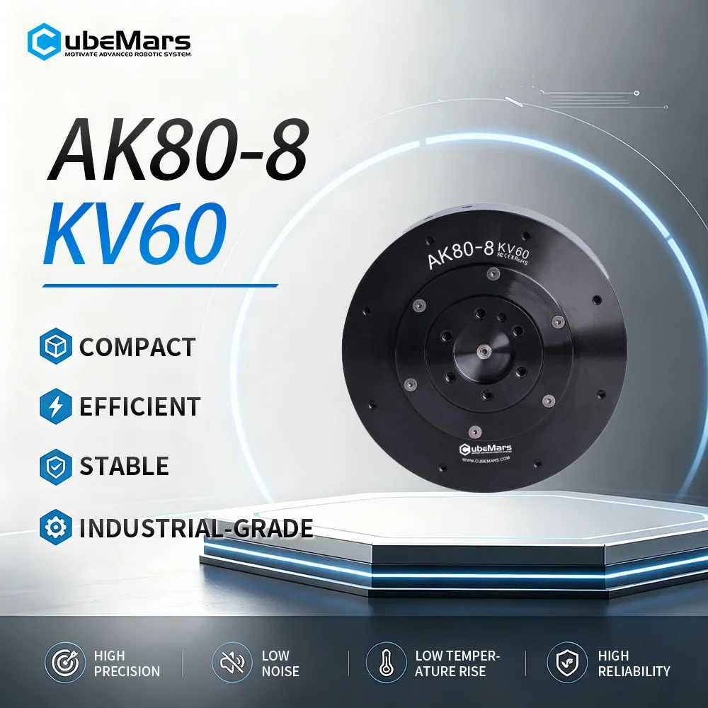 CubeMars AK80-8 KV60 Dual Encoder Robotic Actuator 25Nm Peak 8:1 Gear for Exoskeleton Robot Arm Joint