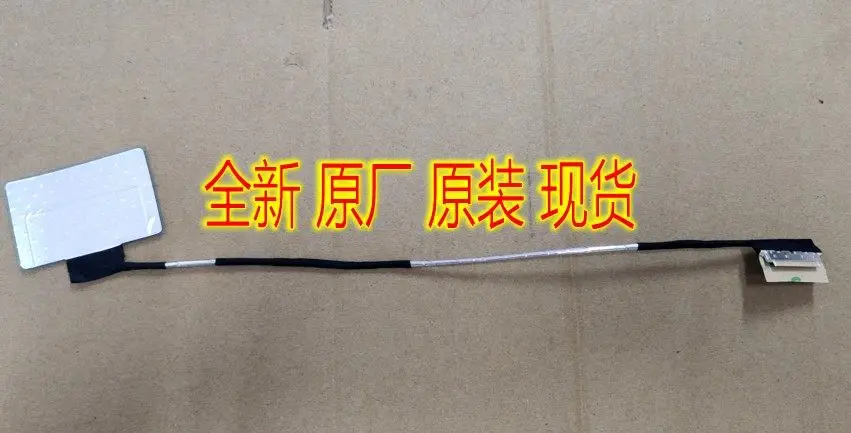 

Кабель для OLED-дисплея для ноутбука HP X360 1040 G7 DC02C00NE00, гибкий ленточный кабель для экрана, запасная часть, совместимая с