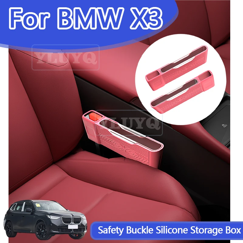

For BMW X3 Car seat side storage pocket in-car storage seat silicone ABS gap storage box Seat Gap Filler Car interior