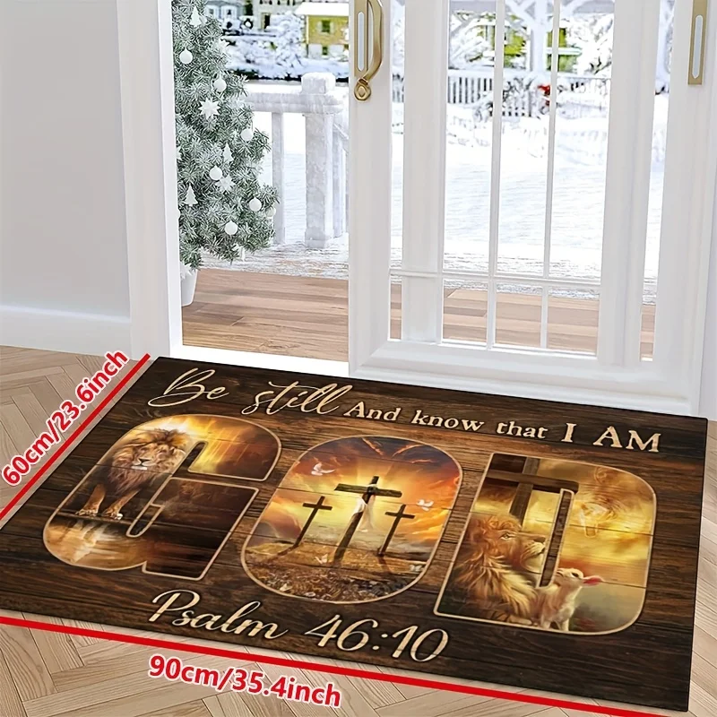 Religious Lion Cross Doormat with 