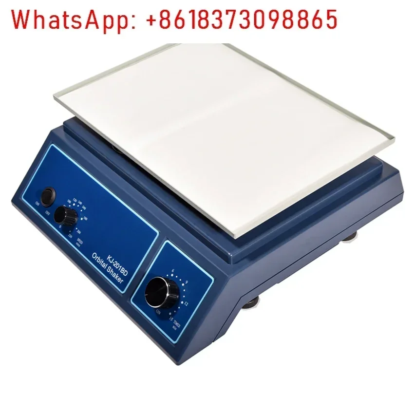 مختبر المداري شاكر مختبر مذبذب المداري الدوار RPR خلاط 0-210 دورة في الدقيقة قابل للتعديل سرعة توقيت مختبر المداري شاكر 110/220 فولت #2