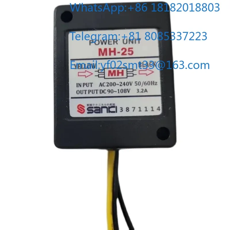 MH-23 MH-25 Electromagnetic Contactor 3.2A AC200/240V DC90/108V Electrical Control Parts