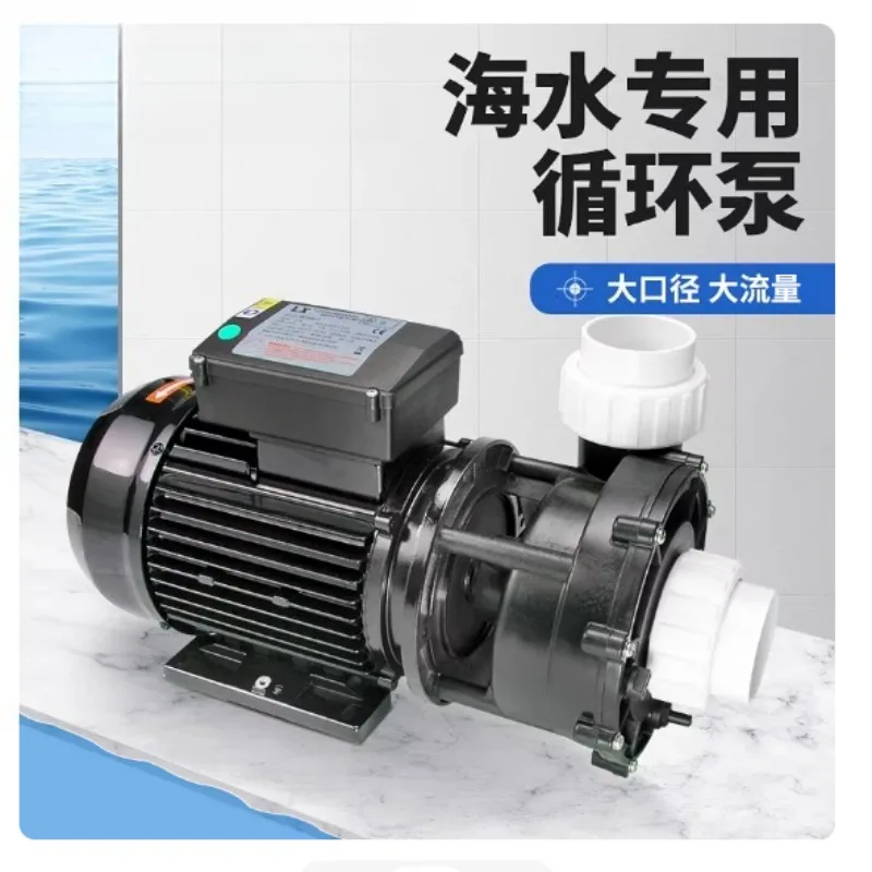 For SPA BATH SWIMMING POOL LP300 (220V,50HZ) Spa Pump Replacement for Hot Tub ,size ,hydromassage Waer Pump