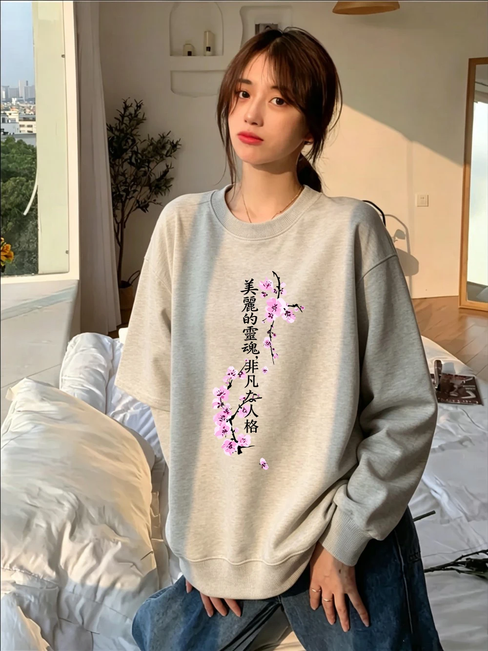 Beautiful Soul Sakura Branches Prints Sweatshirt Damen locker sitzende sportliche Hoodies Fleece warme Pullover mit Rundhalsausschnitt Winterkleidung für Damen – Detail 13