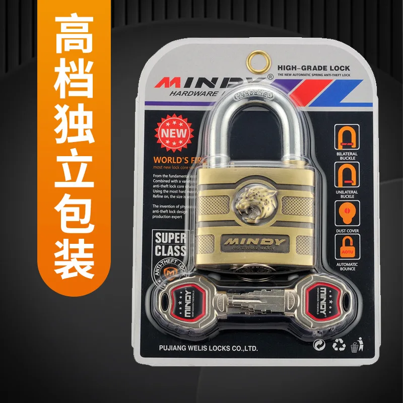 High Quality Padlock with Key, Classic Style Solid Dormitory Door Lock, Anti-theft Warehouse Iron Big  Cabinet Outdoor