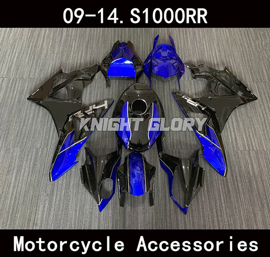 

Complete set of injection-molded body protection covers for motorcycles. Suitable for 2009 and 2014 model S1000RR vehicles.