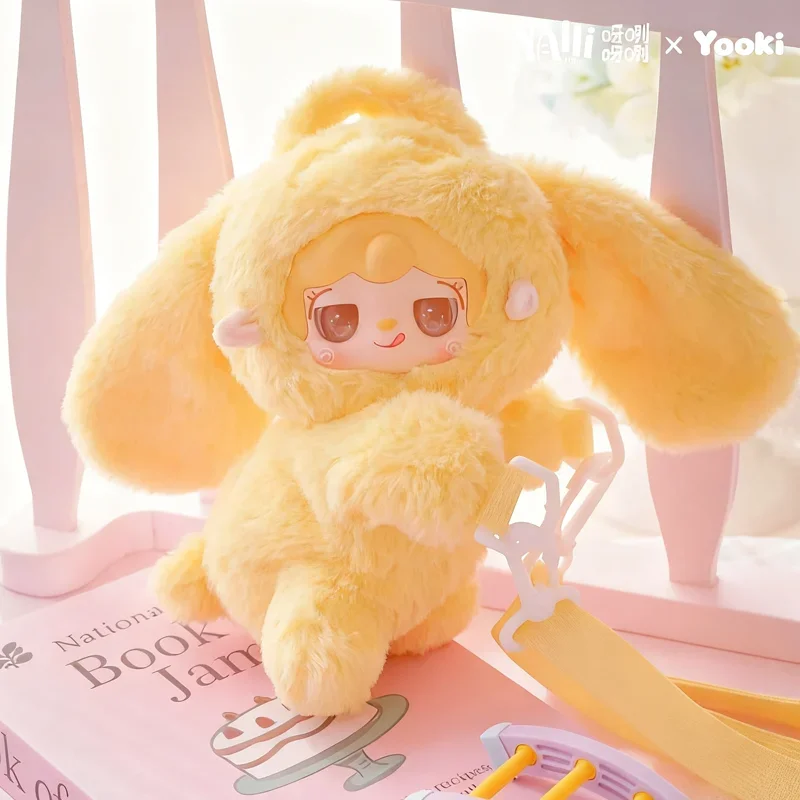 Yooki V8 مرافقة لك محفظة نسائية للعملات المعدنية الفينيل أفخم صندوق أعمى اللعب العصرية دمى لطيف حقيبة كروسبودي حقيبة يد حقيبة مستحضرات تجميل صندوق غامض هدية #3