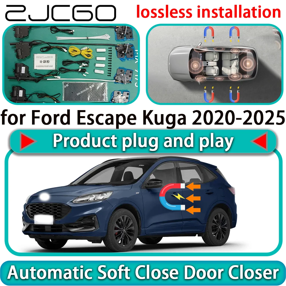 

Комплект доводчиков дверей OEM для Ford Escape Kuga 2020-2025: электрические доводчики с функцией бесшумного и плавного закрывания