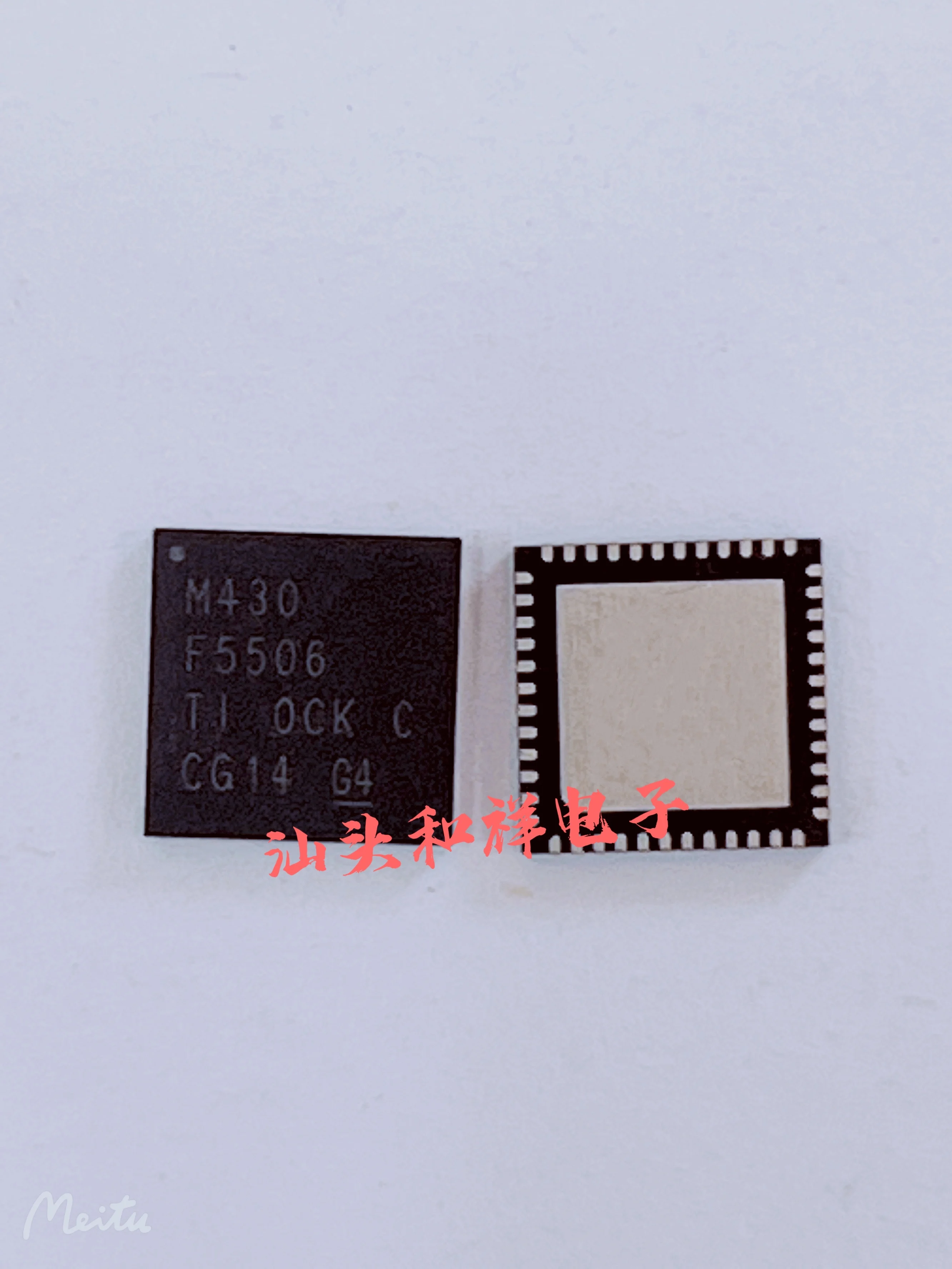 Free shipping   MSP430F5506 MSP430F5506IRGZR M430F5506  QFN48     10PCS