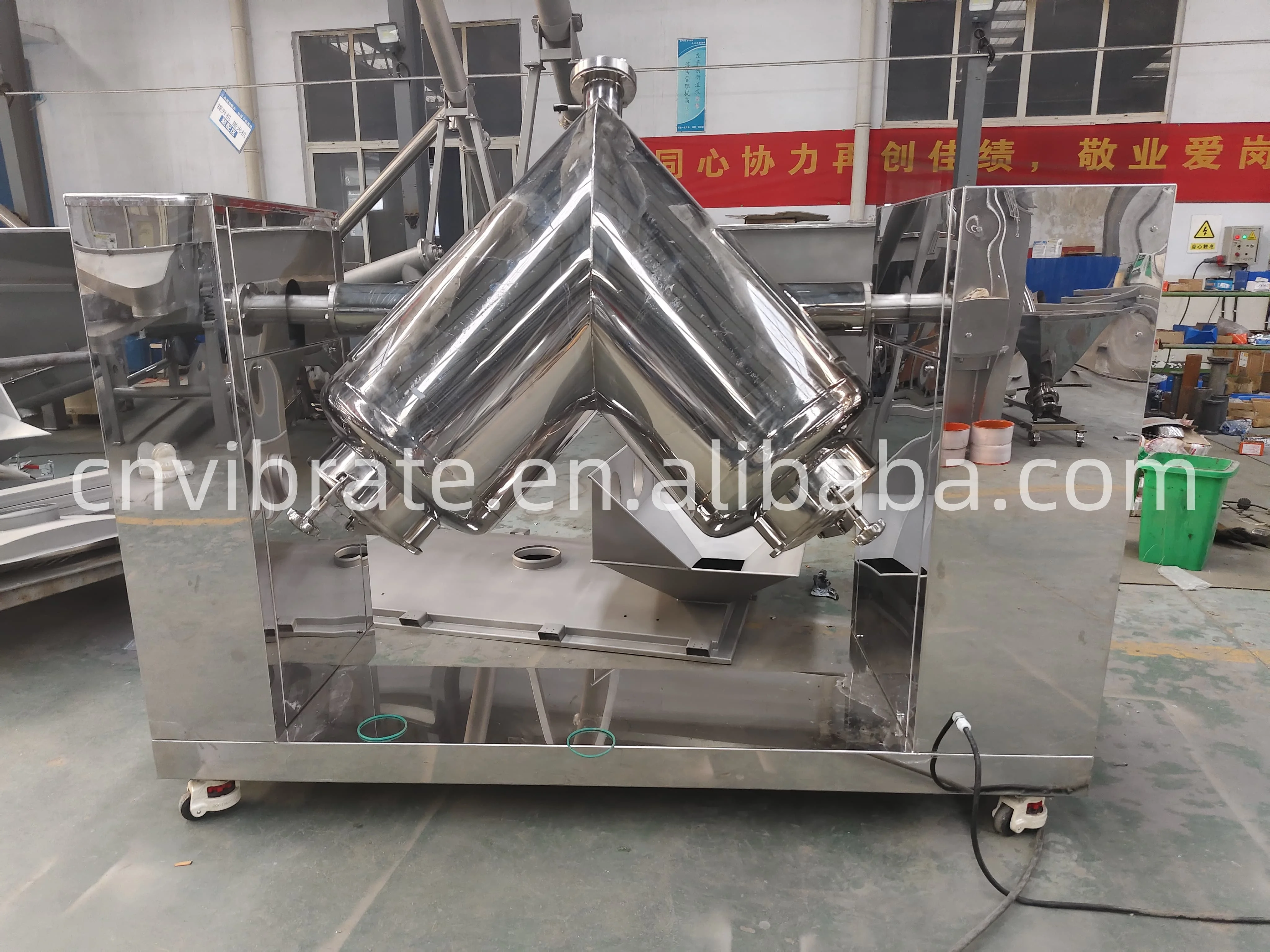 مسحوق لآلة خلط خلاط الخلاط من النوع v مع مراوح VBJX مسحوق حبيبات الحبوب الجافة الصناعية بروتين جوز الهند