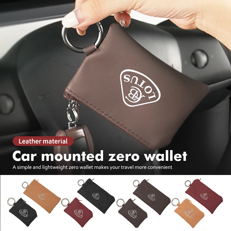 Car Key Bag Keychain Wallet Case Zipper Purse Keyring Holder For Lotus Eletre Emira Evija Envya Elise Evora Esprit Eterne Elite