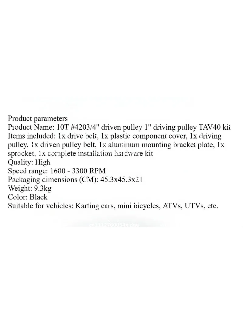 TAV40 CVT Torque Converter Kit, 10 Tooth #420 Chain 3/4