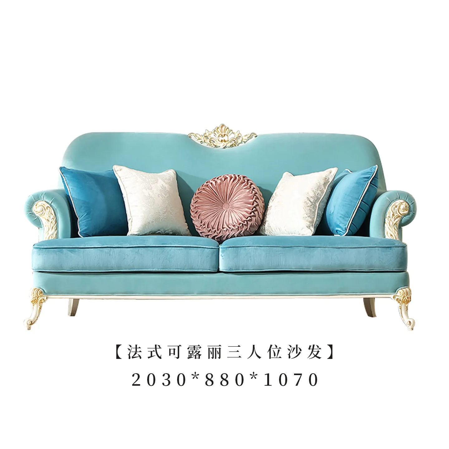 CX Fabric Sofa Small Apartment Princess Extreme Wind Cake Lolita Sofa Group