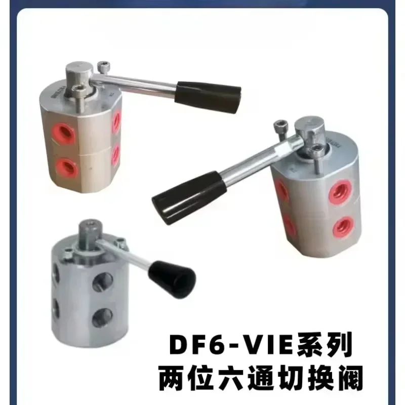 Hook arm garbage truck DF6VIE manual rotary switching hydraulic valve two-position six-way directionalgrader