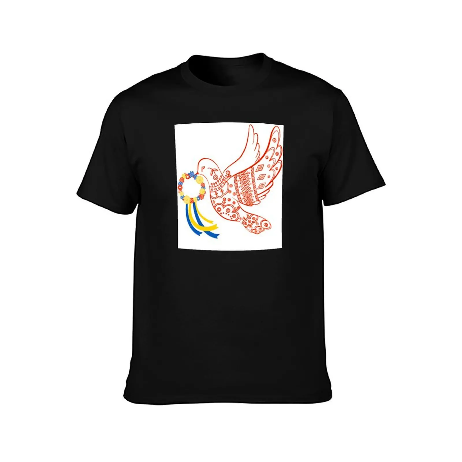 Peace Dove inspired by the work of Maria Prymachenko - all proceeds donated T-Shirt Minimalist Graphic Tee Shirt T-Shirt