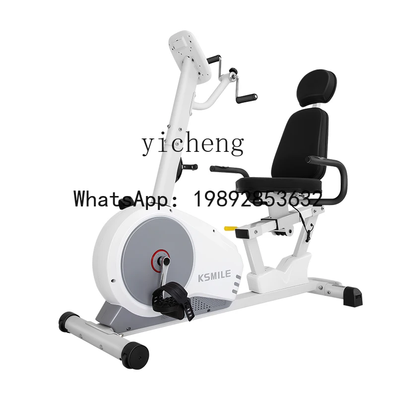 X2  Horizontal Exercise Bike Household Hands and Feet Legs Elderly Fitness Equipment Rehabilitation Bicycle