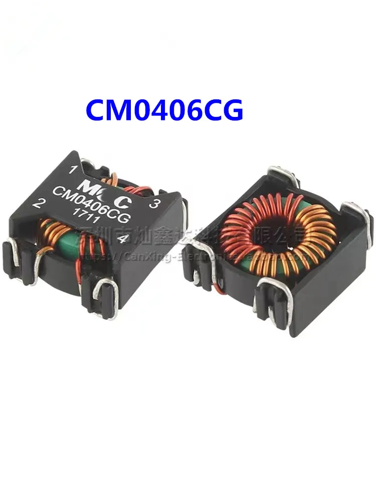 10PCS New CM0406CG Instead Of P0353nl Patch 590UH 5.6A Switching Power Supply Consolidated Electromotinetic Filter