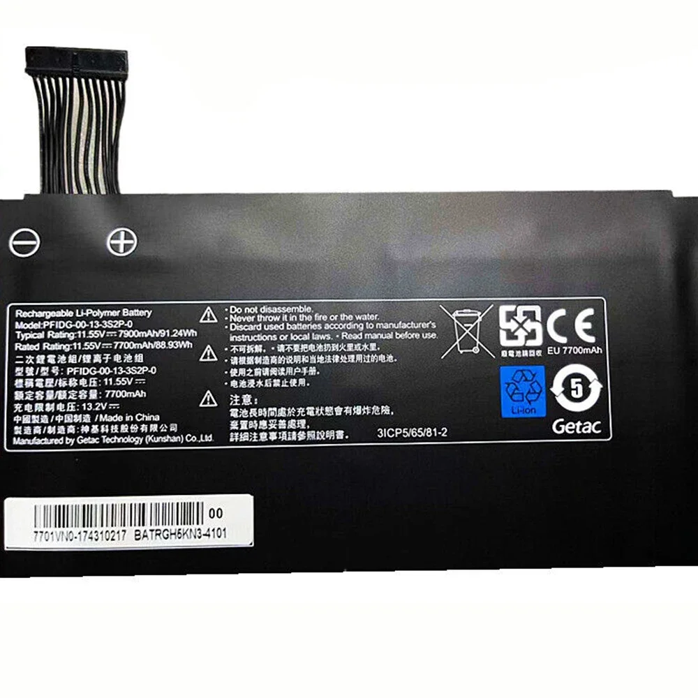 Brand New Original PFIDG-03-17-3S2P-0 11.55V 7900mAh Laptop Battery for Getac Eluktronics MAX-17 S1 Plus VIA 15 Erazer Beast