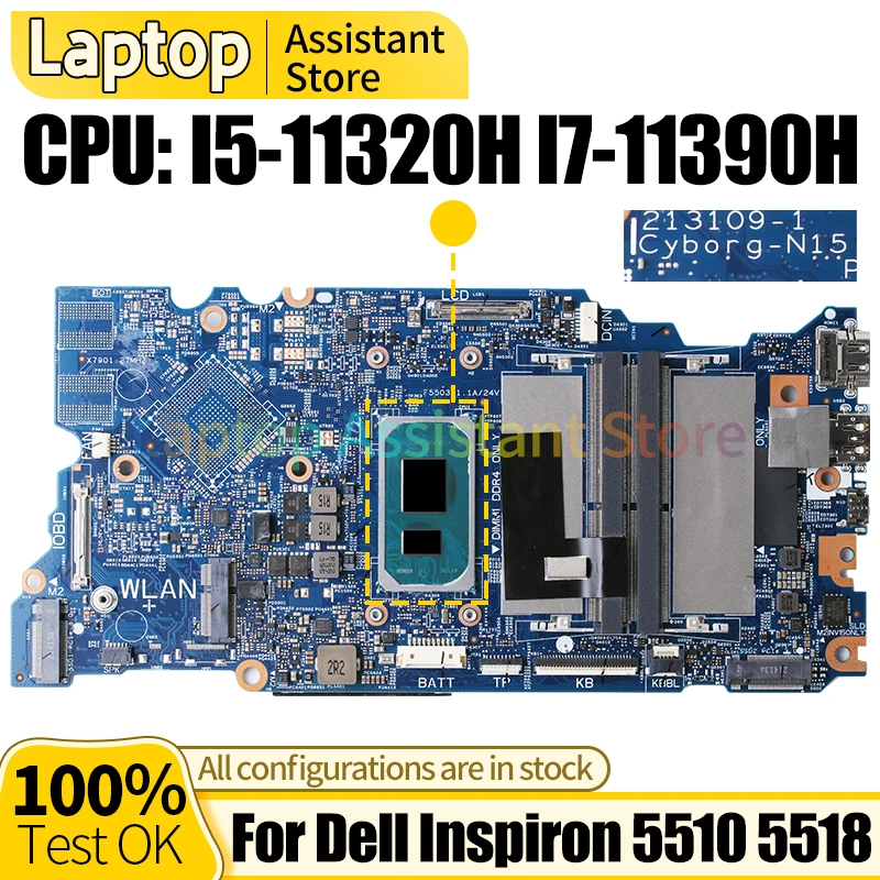 

213109-1 For DELL Inspiron 5510 5518 Laptop Mainboard 076F7Y 06KTVX 0NMR41 0Y20X4 I5-11320H I7-11390H Notebook Motherboard